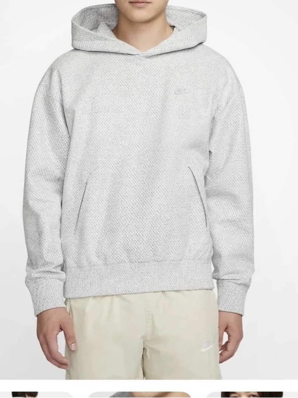 Nike Heather Light Gray Pullover Hoodie